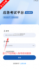 沁欢 v1.2.00 app下载 截图