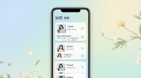 沁欢 v1.2.00 app下载 截图