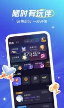 沁欢 v1.2.00 app下载 截图