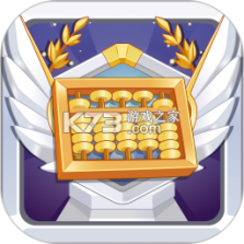 珠心算Ai学生端 v1.8.1 安卓app下载 截图