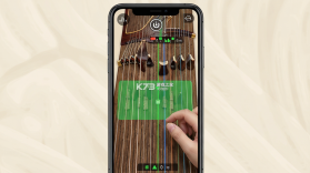 古筝模拟练习 v1.1.2 下载官方版 截图