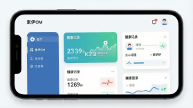 素伊OM v3.8.85 安卓app下载 截图