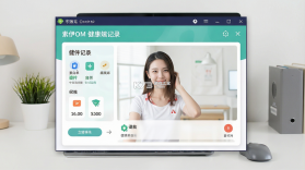 素伊OM v3.8.85 安卓app下载 截图
