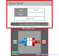 魔鬼脑锻炼 v1.2.30 下载官方版 截图