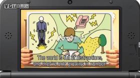 魔鬼脑锻炼 v1.2.30 下载官方版 截图