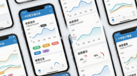 中研数字健康 v1.1.9 安卓app下载 截图