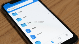 思格云 v4.1.2 官方app下载安装 截图