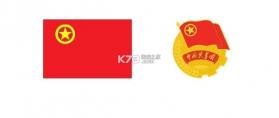 思格云 v4.1.2 官方app下载安装 截图