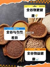 Python代码编译器 v1.0.1 官方app下载安装 截图