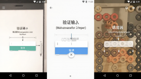 拼豆图纸创作器 v1.0.1 app下载免费 截图