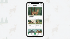 探个鹿 v1.5.0 安卓app下载 截图