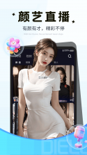 探个鹿 v1.5.0 安卓app下载 截图