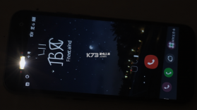 来电闪光灯灯光提醒 vv2.6.283.2-pro app下载免费 截图