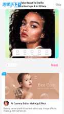 美颜YFace镜子 v3.2.6.326 app下载免费 截图