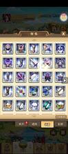我叫MT崛起 v1.0.4 下载官方版 截图