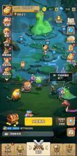 我叫MT崛起 v1.0.4 下载官方版 截图