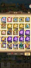 我叫MT崛起 v1.0.4 下载官方版 截图