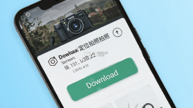 水印定位拍照相机 v1.0.2 app下载免费 截图
