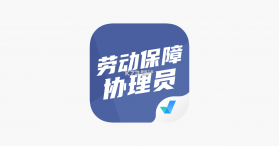 劳动保障协理员考试聚题库 v2.2.4 安卓app下载 截图