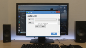 连点器—自动 v1.0.2 app下载免费 截图