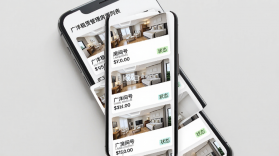 广洋租赁管理 v1.7.5 官方app下载安装 截图