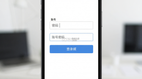 广洋租赁管理 v1.7.5 官方app下载安装 截图