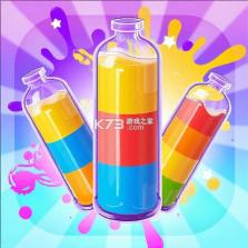 我也要倒水 v1.0.1 安卓app下载 截图