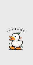 加油鸭 v1.0.10 下载手机版 截图