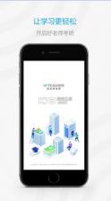 加油鸭 v1.0.10 下载手机版 截图