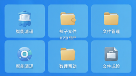 神奇魔力盒子 v300.1.0 官方app下载安装 截图
