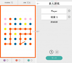 神奇魔力盒子 v300.1.0 官方app下载安装 截图