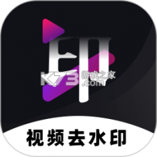 神奇魔力盒子 v300.1.0 官方app下载安装 截图