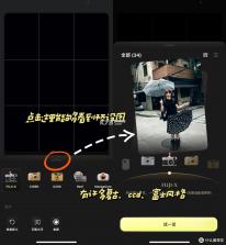 CCD氛围胶片相机 v1.0.1 下载 截图