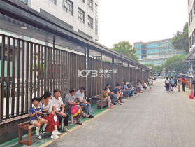 万用WiFi天天连 v1.0.0 安卓app下载 截图