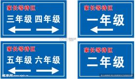 万用WiFi天天连 v1.0.0 安卓app下载 截图