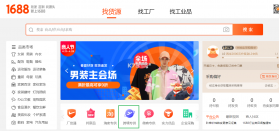 DeepAI故事推文 v1.1.1 官方app下载安装 截图