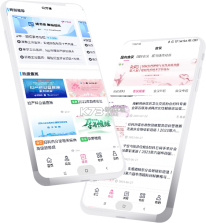 妇产科在线 v26.10.10 官方app下载安装 截图
