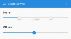 桌面组件 v1.0.8 安卓app下载 截图