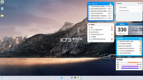 桌面组件 v1.0.8 安卓app下载 截图