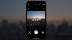 AI极昼 v1.3.9 官方app下载安装 截图
