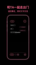 玫琳凯玫粉e站 v3.3.26 官方app下载安装 截图