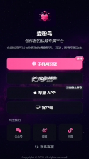玫琳凯玫粉e站 v3.3.26 官方app下载安装 截图