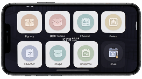 闺阁 v2.1.1 app下载免费 截图