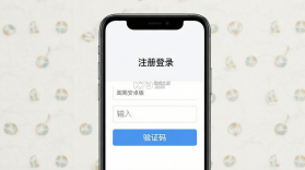 闺阁 v2.1.1 app下载免费 截图