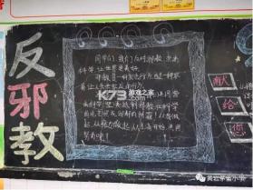 闺阁 v2.1.1 app下载免费 截图