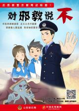 闺阁 v2.1.1 app下载免费 截图