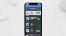 ZIP解压专家 v1.0.4 下载手机版 截图