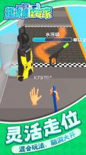 ZIP解压专家 v1.0.4 下载手机版 截图