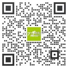 全民海淘 v1.5.3 app下载 截图
