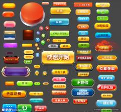 AI搜作业答案 v1.0.10 安卓app下载 截图
